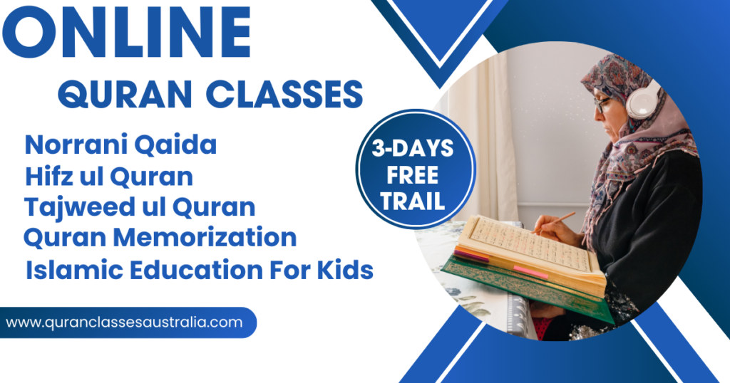 Image depicting a laptop with Quranic verses displayed on the screen, symbolizing online Quran classes in NSW.