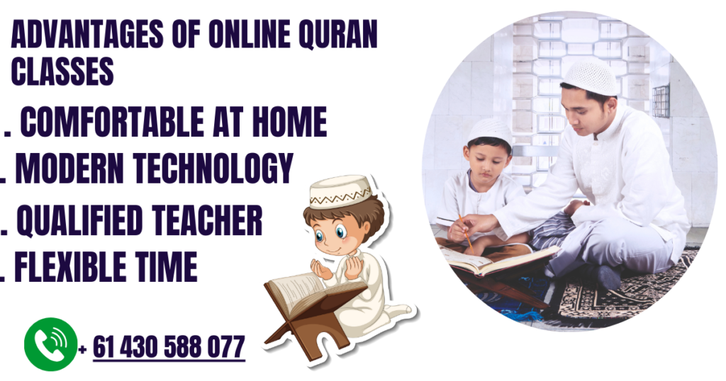 A laptop displaying a Quranic verse with a virtual classroom interface in the background.